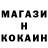 APVP крисы CK SHAUL