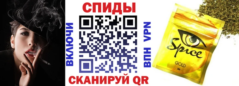 Бутират BDO 33%  Купить  Бабаево 