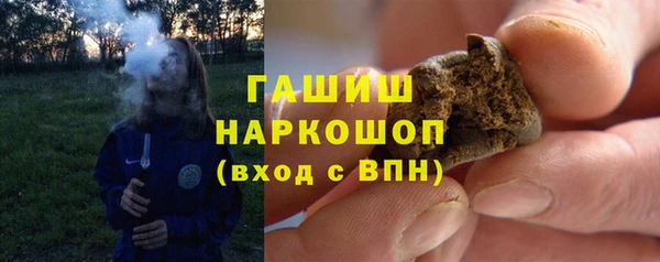 mix Козловка