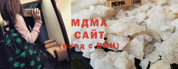 меф Козельск