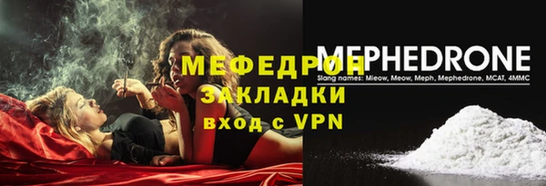 mix Козловка