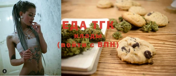 меф Козельск