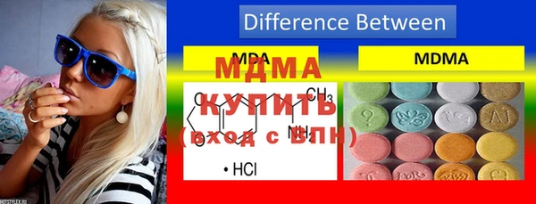меф Козельск