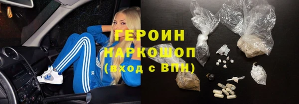 mix Козловка