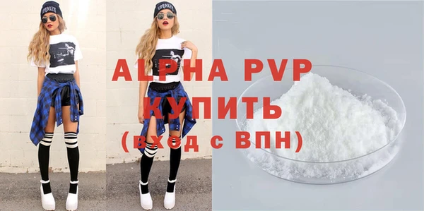 mix Козловка