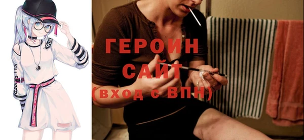 мдпв Коряжма