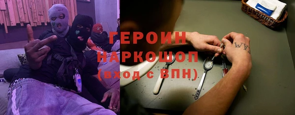 mix Козловка