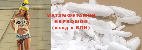 mix Козловка