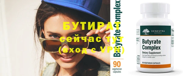 мдпв Коряжма