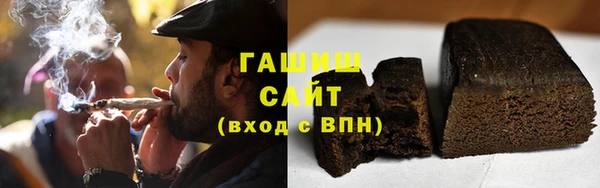 наркотики Корсаков