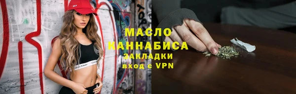 ПСИЛОЦИБИНОВЫЕ ГРИБЫ Кодинск