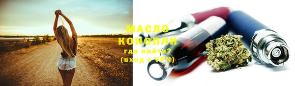 mix Козловка