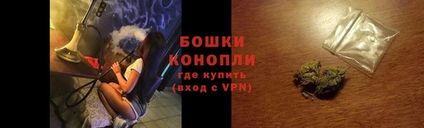 наркотики Корсаков