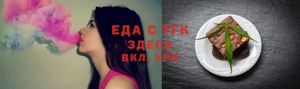 mix Козловка