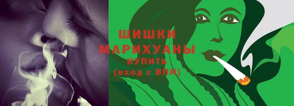 ПСИЛОЦИБИНОВЫЕ ГРИБЫ Кодинск