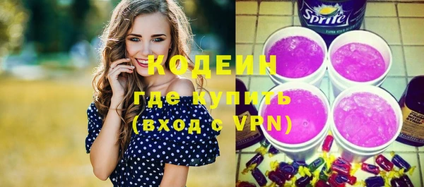 меф Козельск