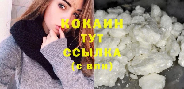 меф Козельск