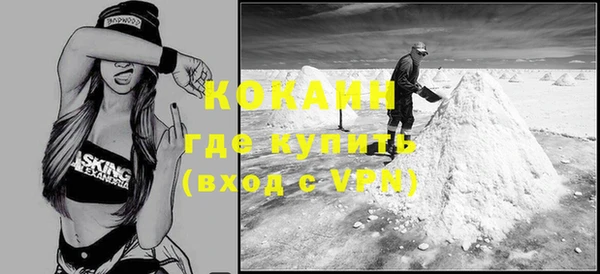 мдпв Коряжма
