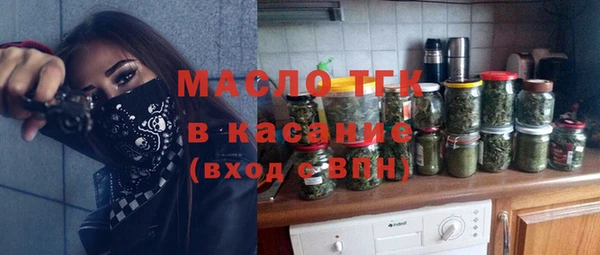 наркотики Корсаков
