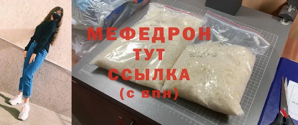 mix Козловка