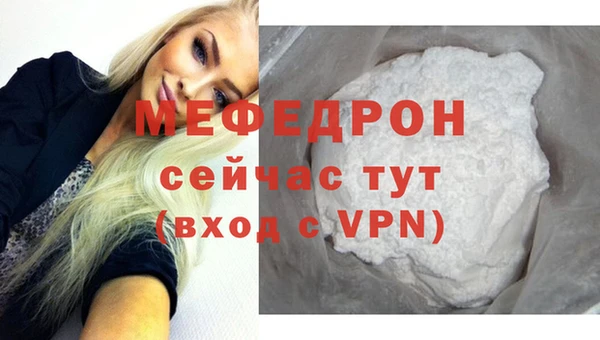 наркотики Корсаков